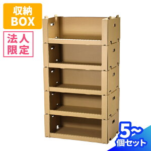 y@l̔z_{[ [ X^bLO [ 5 10 TCY i{[ۊǒI X^bLORei sbLO{bNX [{bNX _{[ i{[ [ Rei{