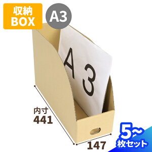 A3 [X^h 5`30 t@CX^h _{[ X^h A3TCY [P[X i{[ }KWbN { X^h a3 [ ސ ۊǔ I I t@C a3t@C 
