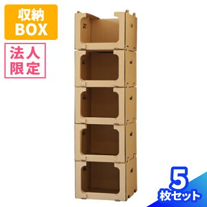 y@l̔z_{[ [ X^bLO 5 [ (337×396×251) i{[ۊǒI X^bLORei sbLO{bNX [{bNX _{[ i{[ [ Rei{bN