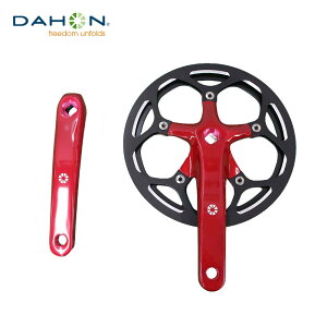 DAHON _z NNZbg bh 5-0715133093 `F[O