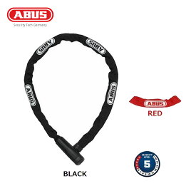 【10%OFF】ABUS アブス 自転車 バイク ロック チェーンロック ABUS 5805K/110 スクエアチェーン 全長110mm ブラック レッド 自転車用 バイク用 鍵 カギ 盗難防止