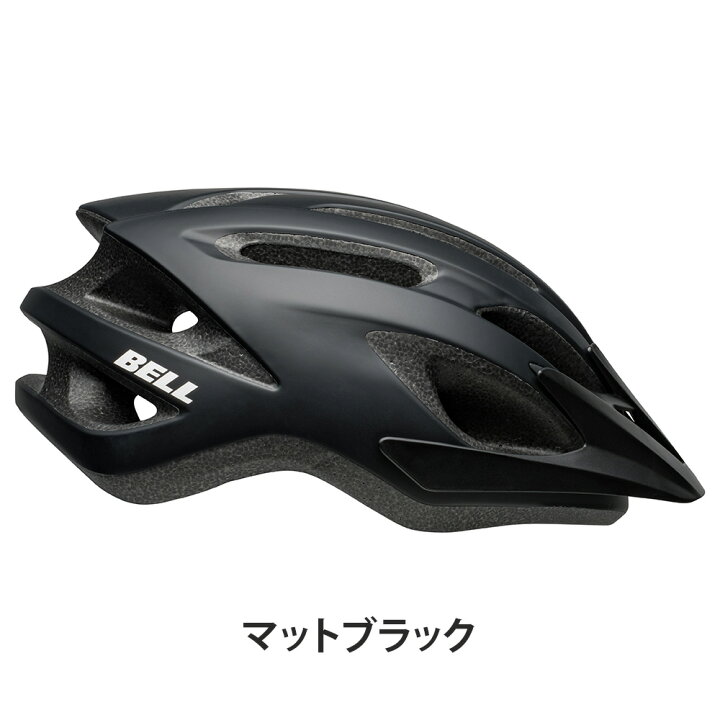 楽天市場】【年末セール】BELL ベル 自転車 ヘルメット CREST クレスト 