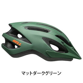 【10％OFF】BELL ベル 自転車 ヘルメット CREST クレスト Universal M L ベンチレーション 17 マットブラック ホワイトブラック グリーン ブルー
