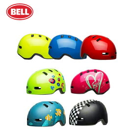 【10%OFF】BELL ベル 子供用 自転車 ヘルメット LIL RIPPER リルリッパー 7132217 スタイル安全性 アクションフィット ノーピンチサイドバックル ベンチレーション10 7カラー