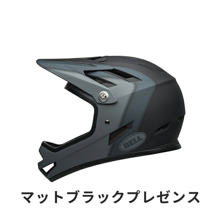 楽天市場】BELLベル 自転車 ヘルメット SANCTION サンクション 7100132 