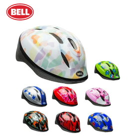 【10%OFF】BELL ベル 子供用 自転車 ヘルメット ZOOM2 ズーム2 7072822 フィッティングシステム 軽量仕様 バグネット 耐熱性 アウターシェル 8カラー
