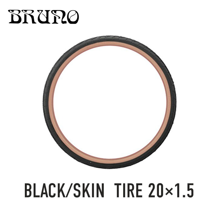 楽天市場】BRUNO ブルーノ 自転車 タイヤ 20インチ 20x1.5 BRUNO 