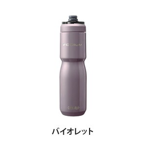 CAMELBAK LobN |fBEXeX 650ml TCN{gX|[c AEghA ] {g EH[^[{g 