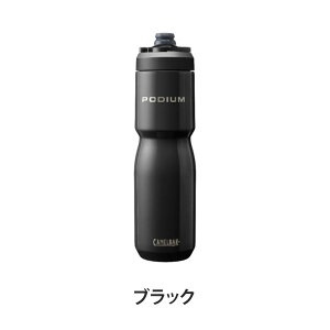 CAMELBAK LobN |fBEXeX 650ml TCN{gX|[c AEghA ] {g EH[^[{g 