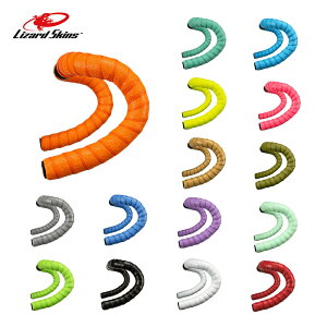 LIZARD SKINS リザードスキンズ 自転車 バーテープ グリップ テープ DSP 2.5 V2 ロードバイク 滑り止め ドロップハンドル ハンドルテープ 自転車用 カスタム アクセサリー 弾力性 ツーリング プロ