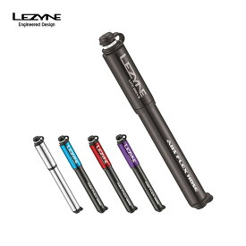 LEZYNE レザイン 自転車 アクセサリー メンテナンス 空気入れ LITE DRIVE S 携帯 ポンプ フレンチバルブ アメリカンバルブ ABSフレックスホース 樹脂製マウント付属 コンパクトモデル 全長180mm 軽量 CNC加工アルミニウムボディ