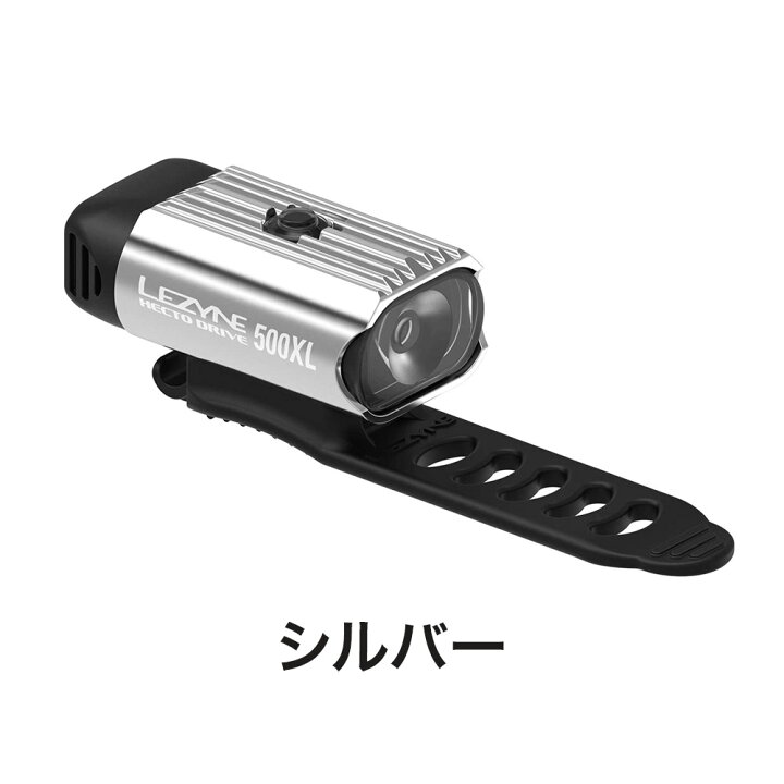 自転車ledフロントライト lite drive