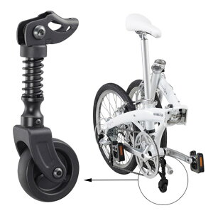 DAHON _z ܂肽ݎ] LX^[ Landing Gear fBO MA JX^ 