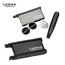 LEZYNE レザイン 自転車 メンテナンス タイヤレバー LEVER KIT ケースカバー兼用 パンク修理セット アルミ製ケース ステンレス製ヤスリ Self-adhesiveパッチ 重量50g グレー ブラック