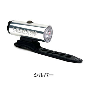 LEZYNE UC ]ԃANZT[ Cg LEZYNE CLASSIC DRIVE 500+ 57 3502305001 500[ Œ80 [d^Cv h ubN