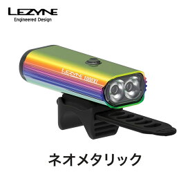 【セール】LEZYNE レザイン 自転車 LED ライト 1000ルーメン 点灯87時間 防水性 アップ 前照灯 USB バッテリー 充電式 LITE DRIVE 1000XL ライトドライブ 1000XL NEO METALLIC ネオメタリック