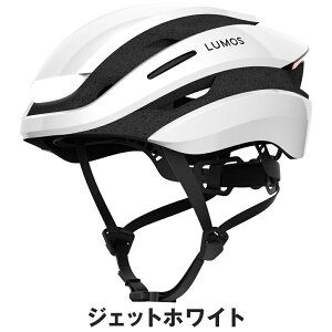 LUMOS [X ]_ANZT[ wbg ULTRA 155311 wbhCg F ECJ[@\t S h\ IPX6 [gXCb` ANA} AbVO[ `R[ubN 