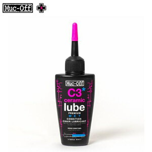 MUC-OFF }bNIt ] eiX `F[IC C3 WET CERAMIC LUBE 50ml EFbg Z~bNu 09-7530002005 ϋv \ [h VNNX MTB