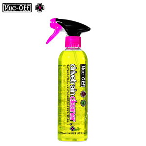 MUC-OFF �}�b�N�I�t ���]�� �����e�i���X �N���[�i�[ DRIVETRAIN CLEANER 500ml W TRIGER JP �h���C�u�g���C���N���[�i�[ 09-7510002006 �Z���ԃN���[�j���O �s�v���≘������������ �{���t75ml�t��