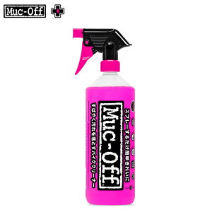 MUC-OFF �}�b�N�I�t ���]�� �����e�i���X �N���[�i�[ NANOTECH BIKE CLEANER 1L W TRIGER JP �o�C�N�N���[�i�[ 09-7510001010 �i�m�e�N�m���W�[ ���� ��A���J���� �J�[�{���t�@�C�o�[ �s���N