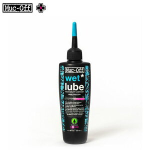 MUC-OFF }bNIt ] eiX `F[IC WET LUBE 120ml EFbgu 09-7530005012 ϋvƒ\ [h VNNX MTB
