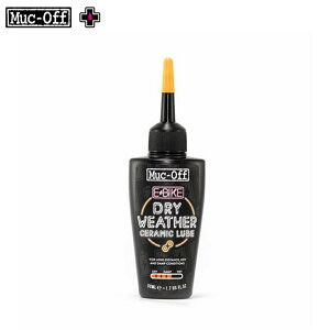 MUC-OFF }bNIt ] eiX `F[IC eBIKE DRY CHAIN LUBE 50ml E-BIKEp hC `F[u 09-7550002005 ᖀC Z~bN gNבΉ