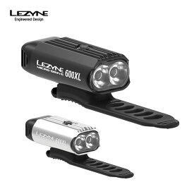 【10%OFF】LEZYNE レザイン 自転車 LED フロントライト MICRO DRIVE 600XL USB充電 プラグ一体型 600ルーメン おすすめ インジケーター ストラップマウント ワンタッチ着脱 照明 ブラック シルバー バッテリ 本体重量97g