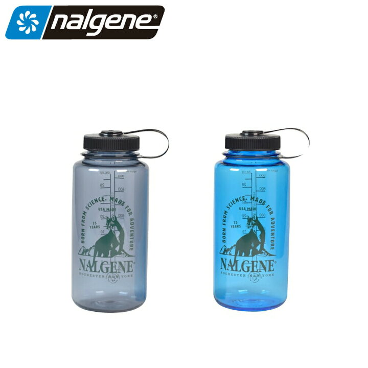 楽天市場】NALGENE ナルゲン アウトドア ボトル 75th 広口1.0L  