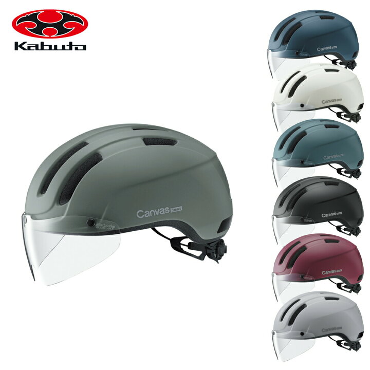 楽天市場】OGK KABUTO オージーケーカブト 自転車アクセサリー 