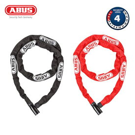 【10%OFF】ABUS アブス 自転車 バイク ロック チェーンロック 4804K/110 全長 110cm 4mmチェーン キーロック キー式 510g 軽量 持ち運び ブラック レッド 自転車用 バイク用 鍵 カギ 盗難防止 高い耐久性 安心