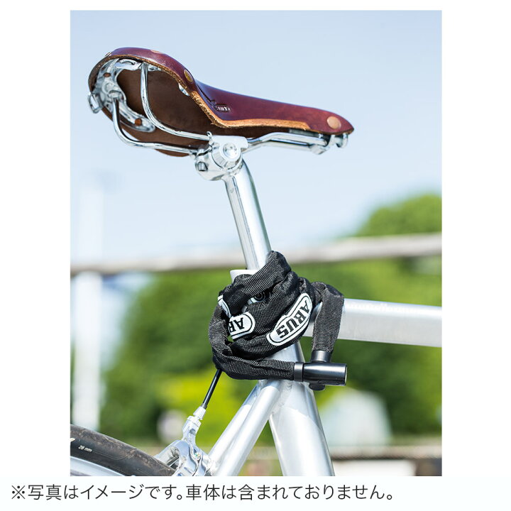楽天市場】ABUS アブス 自転車 バイク ロック チェーンロック 4804K  