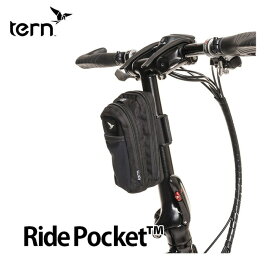 【セール】Tern ターン ライドポケット RidePocket 折り畳み自転車