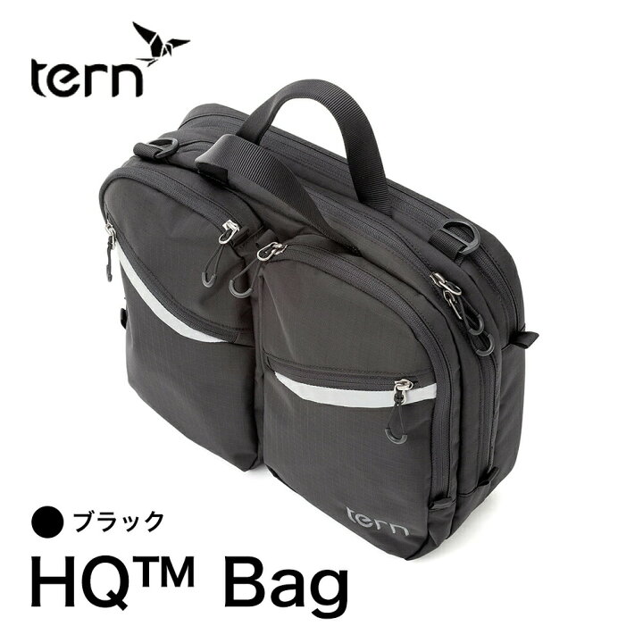 楽天市場】【セール】tern HQ Bag アクセサリー ターン 