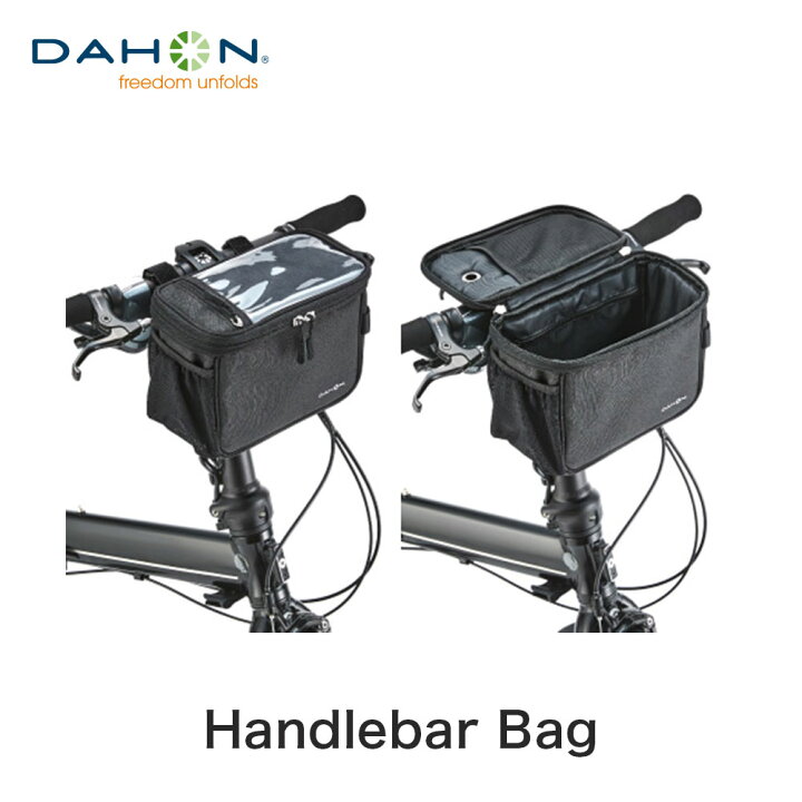 楽天市場】DAHON Handlebar Bag ダホン ハンドルバーバッグ フロント 