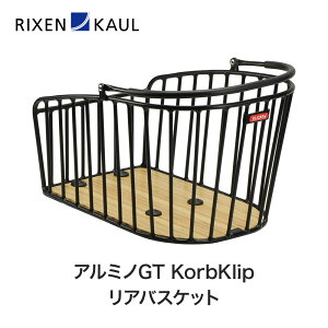 RIXEN&KAUL NZ&JE ] ANZT[ oXPbg A~mGT KorbKlip AoXPbg KA845 JS 㕔 e21L d860g ω׏d1500g }bgubN v y A~jE~ Obv