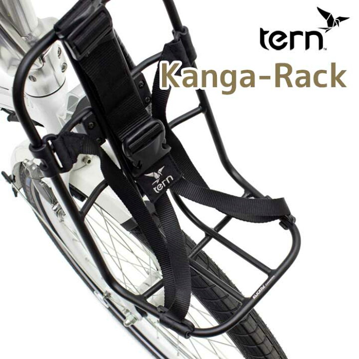 楽天市場】ターン Tern Kanga-Rack カンガラック 折りたたみ自転車用 