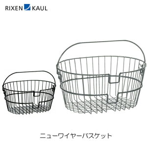 RIXEN & KAUL(NZ&JE) j[C[oXPbg e6L W41xH19xD30cm ubN Vo[ KF805W