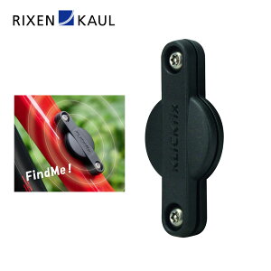RIXEN&KAUL NZ&JE ] ANZT[ h~ ^Op }Eg h~ }Eg ǐ h S GA^O AIRTAG t  t@Ch~[ FL802 h~΍ ZLe