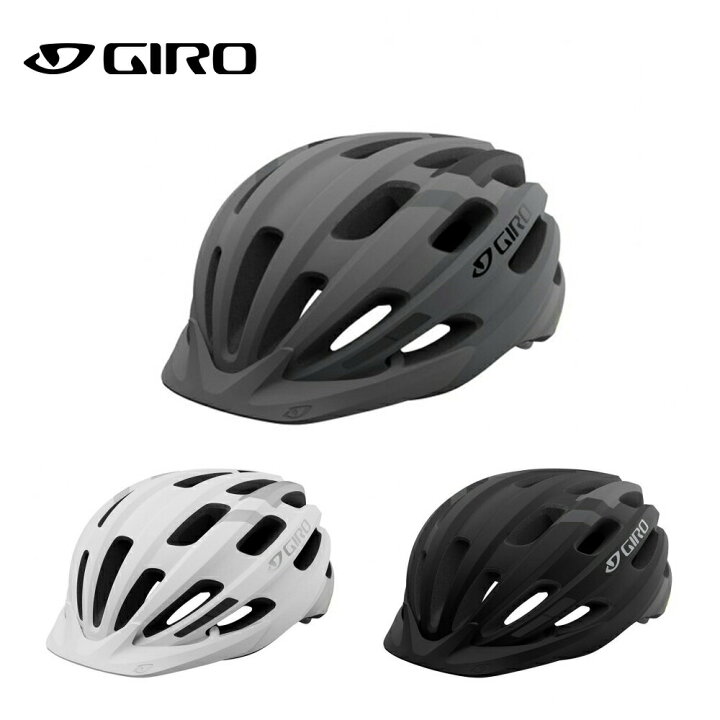 楽天市場】GIRO ジロ 自転車 ヘルメット REGISTER 自転車 サイクリング 