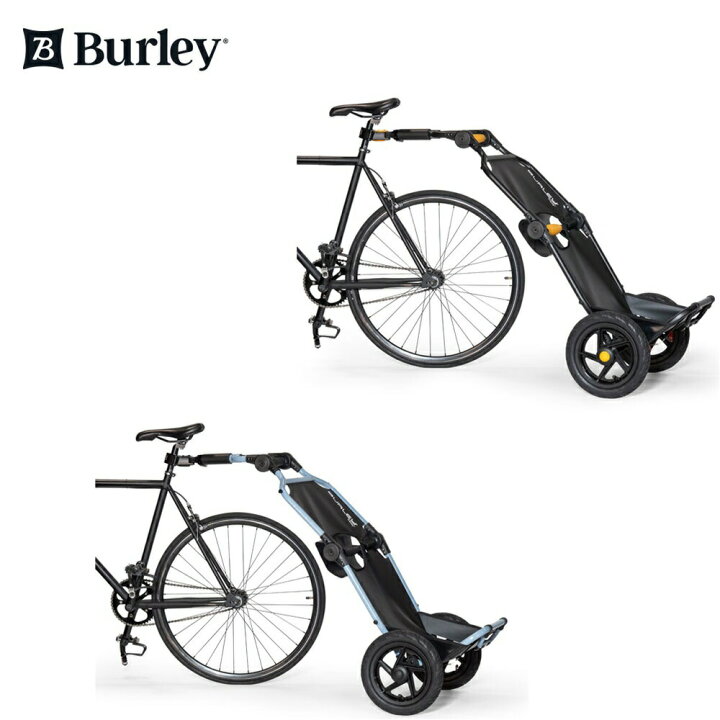 楽天市場】【10%OFF】Burley バーレー 自転車 アクセサリー キャリー 