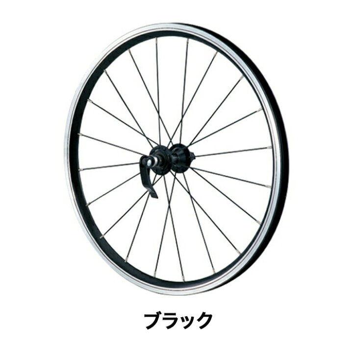 DAHON ダホン 自転車 パーツ ホイール 20 WHEEL FRONT DAHON COMP for P8 OLD 74mm フロント ホイール 折りたたみ 自転車ホイール ETRTO406用 20H ベストスポーツ