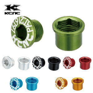 KCNC P[V[GkV[ ] p[c `F[O `F[O{gZbg CHAINRING BOLT SET 263110 `F[Opibgt{ 5 g 7075A~jE