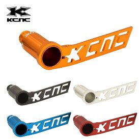 【10%OFF】KCNC ケーシーエヌシー 自転車 パーツ ディレーラーパーツ ディレーラーガードキット REAR DERAILLEUR GUARD KIT 653607 対応 クイックリリース 6mmの六角穴つきスルーアクスル