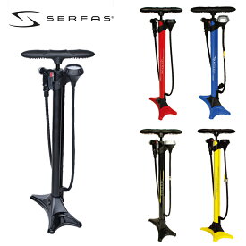 【SS期間中エントリーで店内全品P10倍】【セール】SERFAS サーファス 自転車 メンテナンス 空気入れ フロアポンプ FP-200 46798 最大11気圧 160PSI 高性能の大型メーター装置 英式バルブ用アダプター付 握りやすいエルゴノミックグリップ