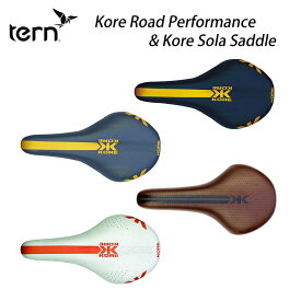【セール】Tern ターン 折りたたみ自転車 パーツ 自転車 サドル Kore Road Performance Kore Sola Saddle レールタイプ対応 自転車サドル ブラック グレー ブラウン ホワイト