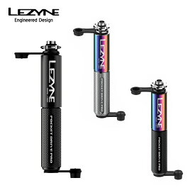 LEZYNE レザイン 自転車 アクセサリー メンテナンス 空気入れ POCKET DRIVE PRO ポンプ ハンドポンプ コンパクト 高気圧 ポケットサイズ 軽量 CNC加工 高精度ピストン ブラケットマウント付属