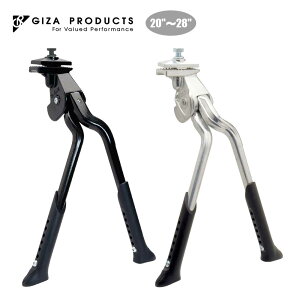 GIZA PRODUCTS MUv_Nc ] p[c AWX^u _u bO Z^[X^h CL-KA56 2{ A~ 560g KSC00900 KSC00901 ubN Vo[