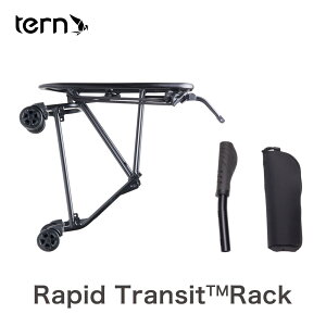 Tern Rapid Transit Rack ^[ sbhgWbgbN L ܂肽 ]ԗp ALA LX^[ ֍s Zbg VergeV[YΉ IvVp[c ANZT[ LTCY
