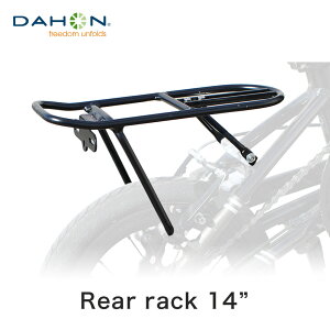 DAHON _z gx[bN A bN LA 14C`   ב Rear rack 14" ܂肽 ] K3 ב IvV p[c ubN Vo[
