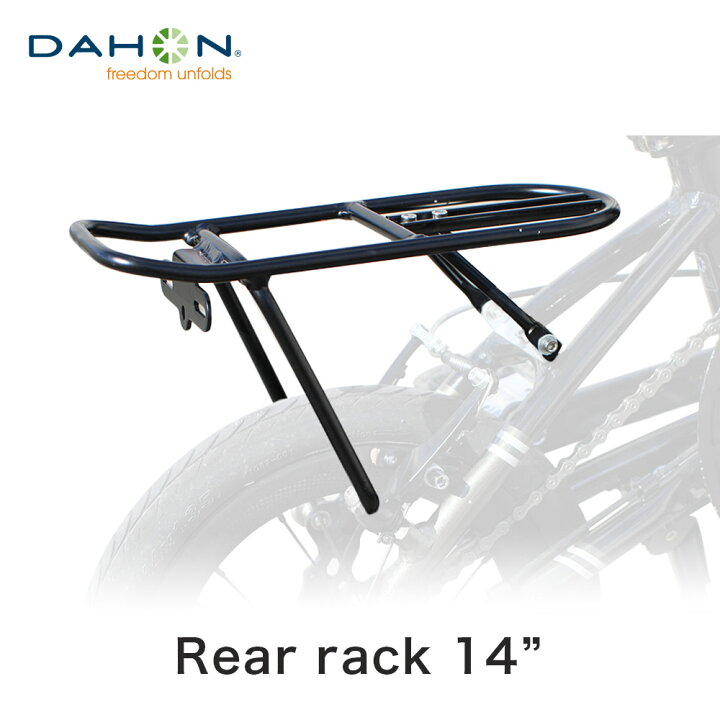 楽天市場】DAHON ダホン トラベラーラック リア ラック キャリア 14 